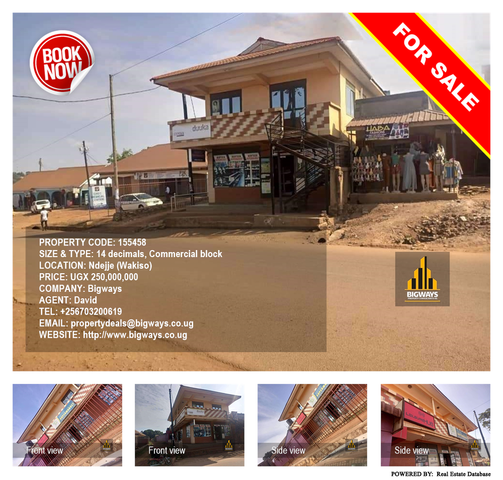 Commercial block  for sale in Ndejje Wakiso Uganda, code: 155458