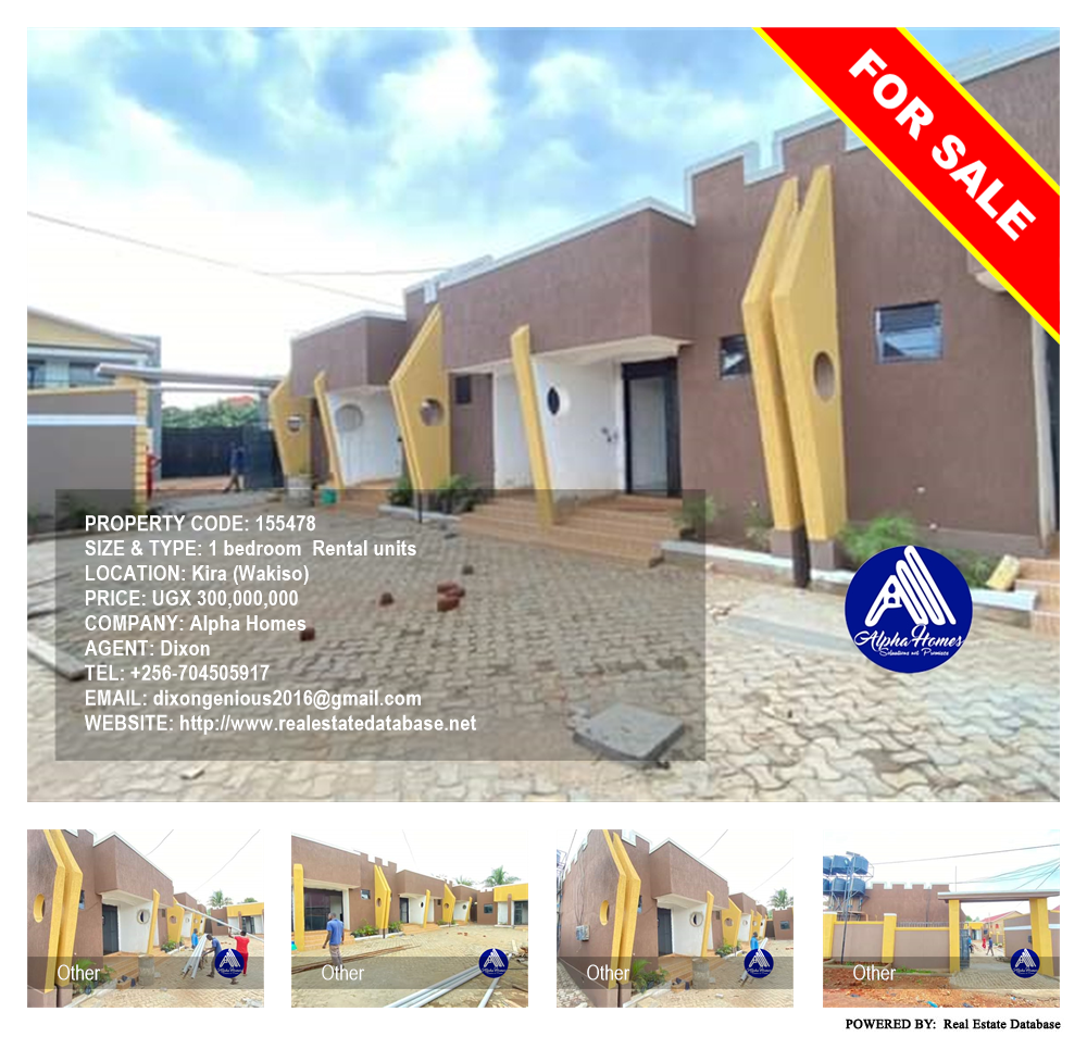 1 bedroom Rental units  for sale in Kira Wakiso Uganda, code: 155478