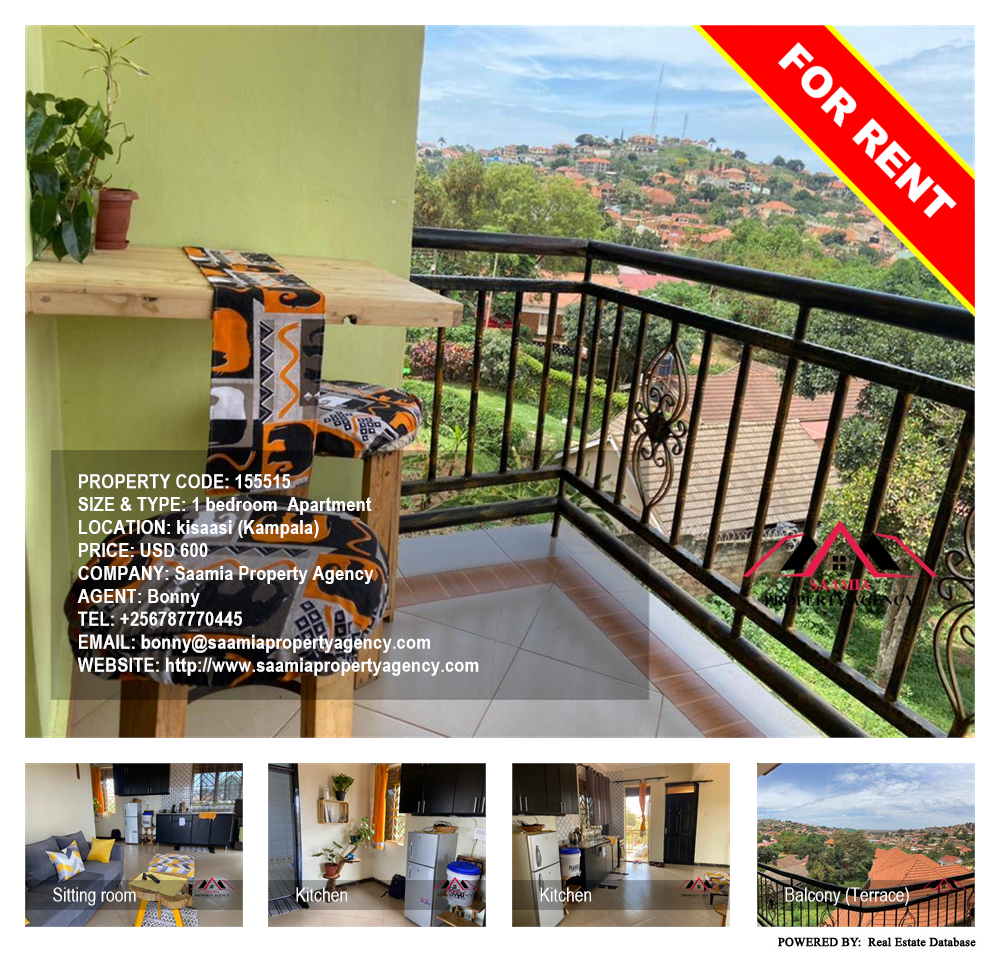 1 bedroom Apartment  for rent in Kisaasi Kampala Uganda, code: 155515