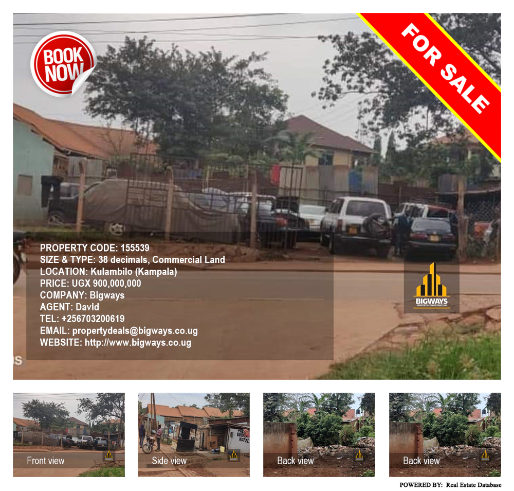 Commercial Land  for sale in Kulambilo Kampala Uganda, code: 155539