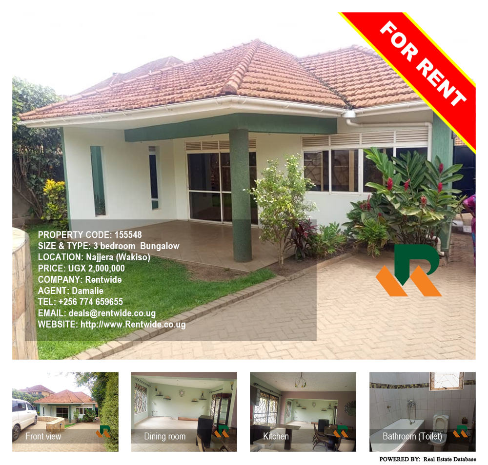 3 bedroom Bungalow  for rent in Najjera Wakiso Uganda, code: 155548