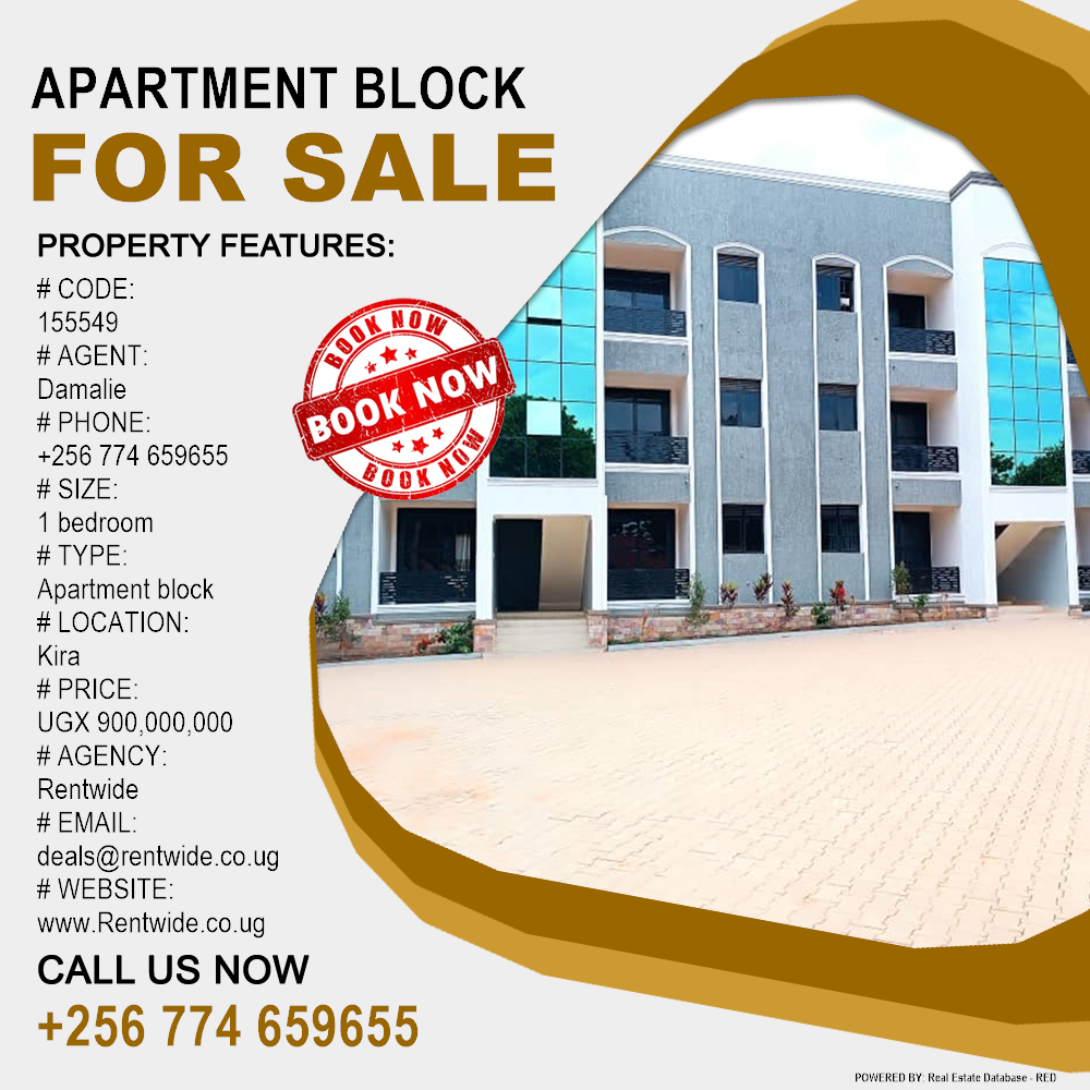1 bedroom Apartment block  for sale in Kira Wakiso Uganda, code: 155549