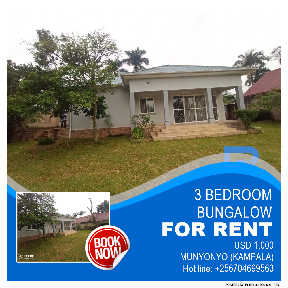 3 bedroom Bungalow  for rent in Munyonyo Kampala Uganda, code: 155553