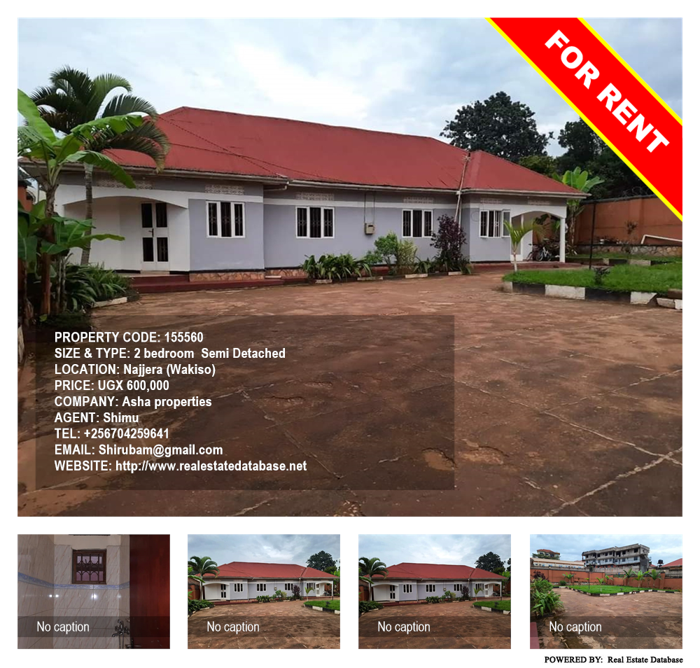 2 bedroom Semi Detached  for rent in Najjera Wakiso Uganda, code: 155560