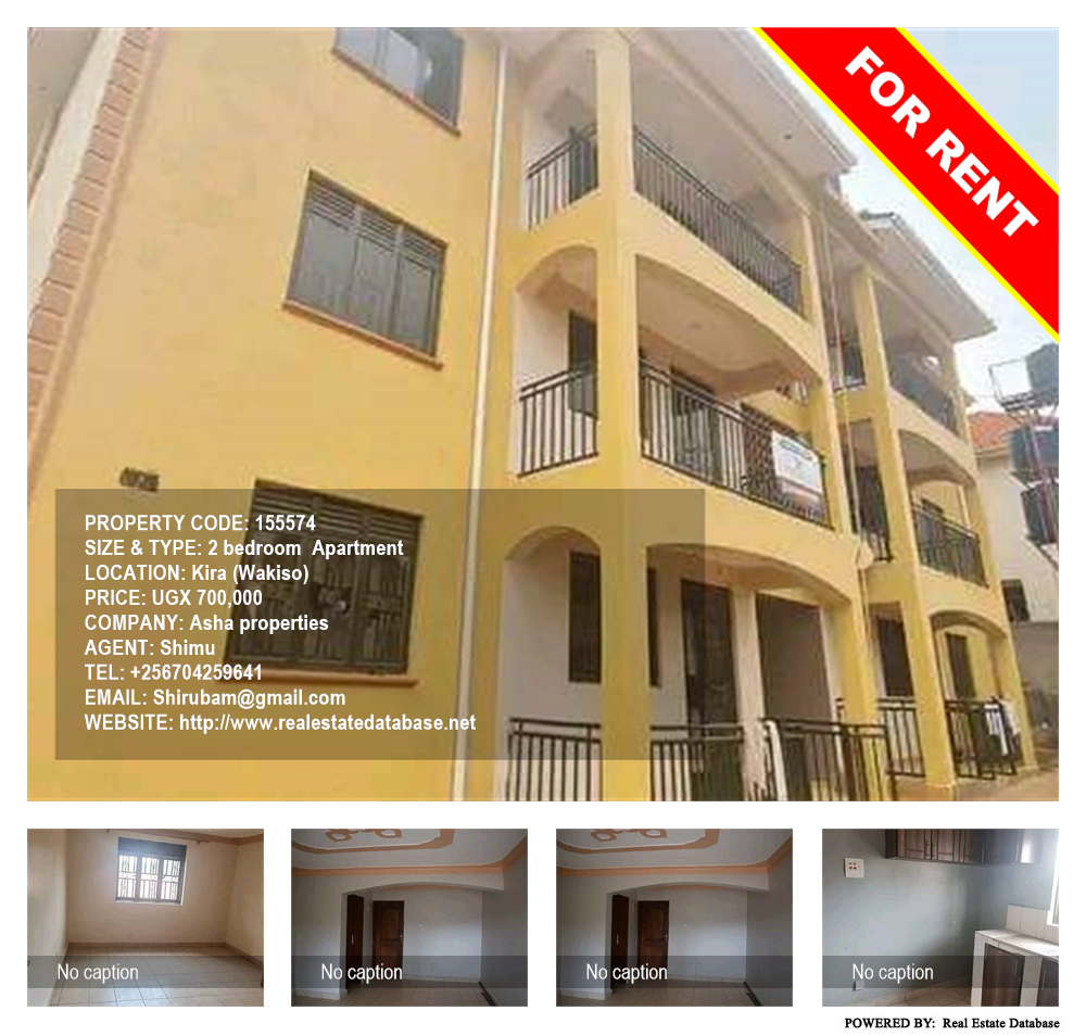 2 bedroom Apartment  for rent in Kira Wakiso Uganda, code: 155574
