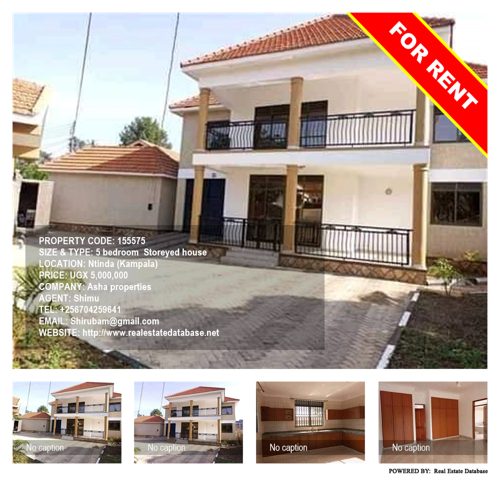 5 bedroom Storeyed house  for rent in Ntinda Kampala Uganda, code: 155575