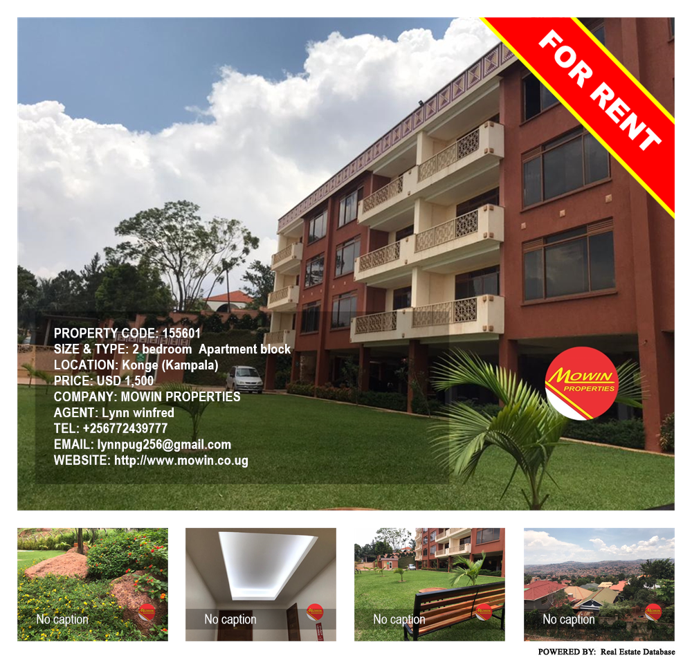 2 bedroom Apartment block  for rent in Konge Kampala Uganda, code: 155601