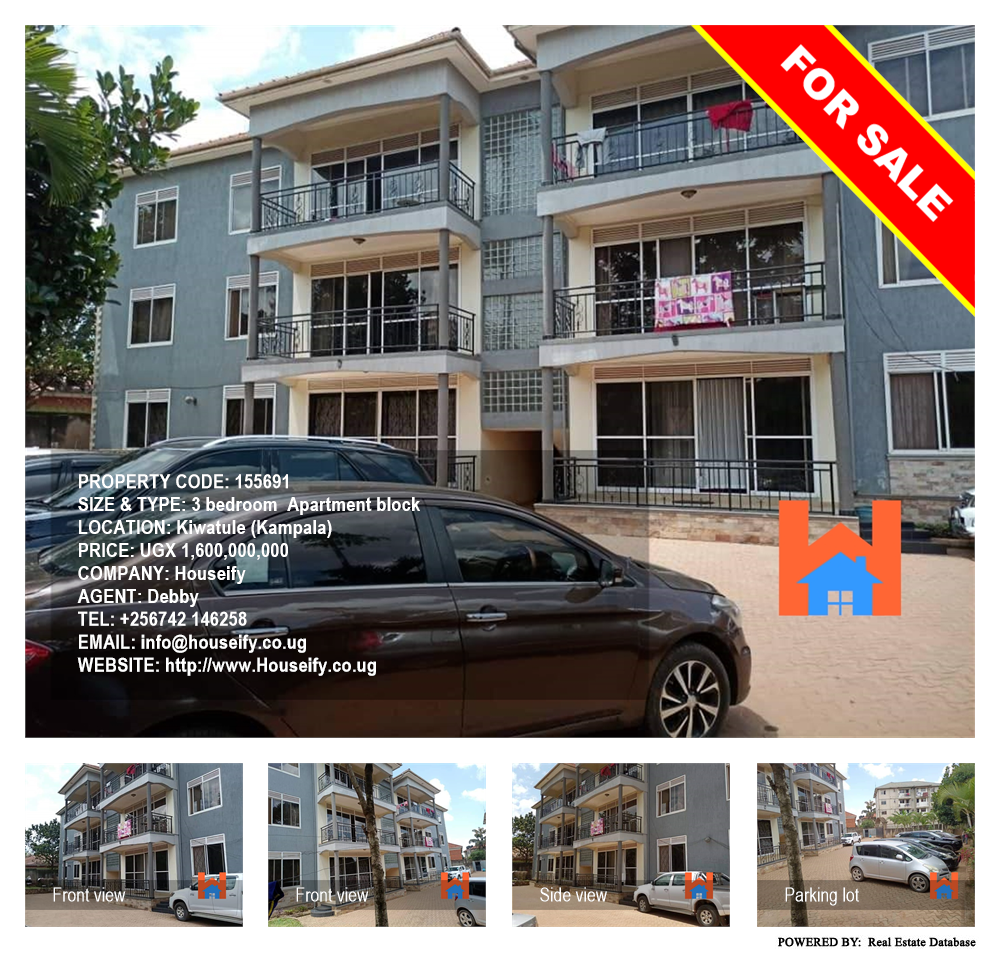 3 bedroom Apartment block  for sale in Kiwaatule Kampala Uganda, code: 155691
