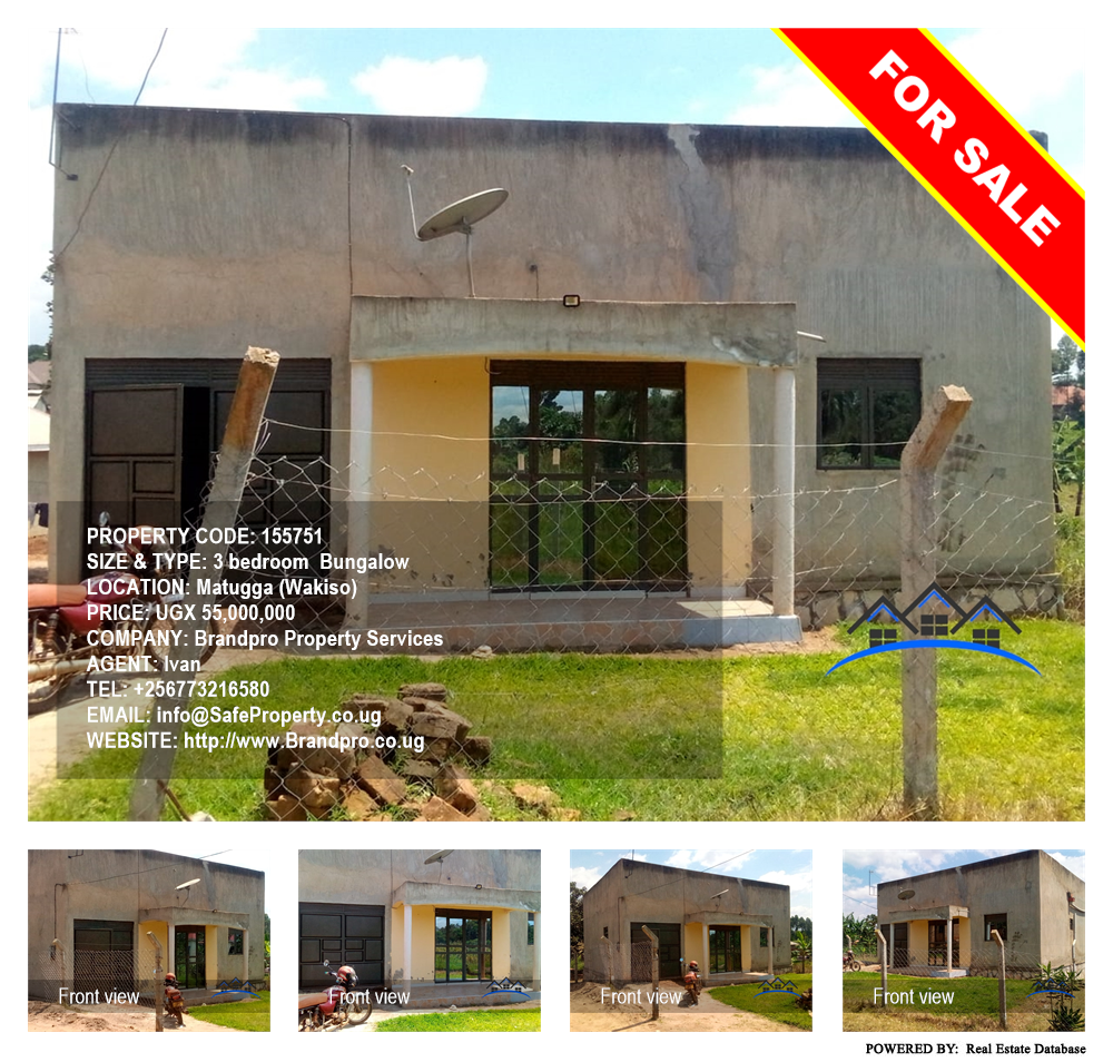 3 bedroom Bungalow  for sale in Matugga Wakiso Uganda, code: 155751
