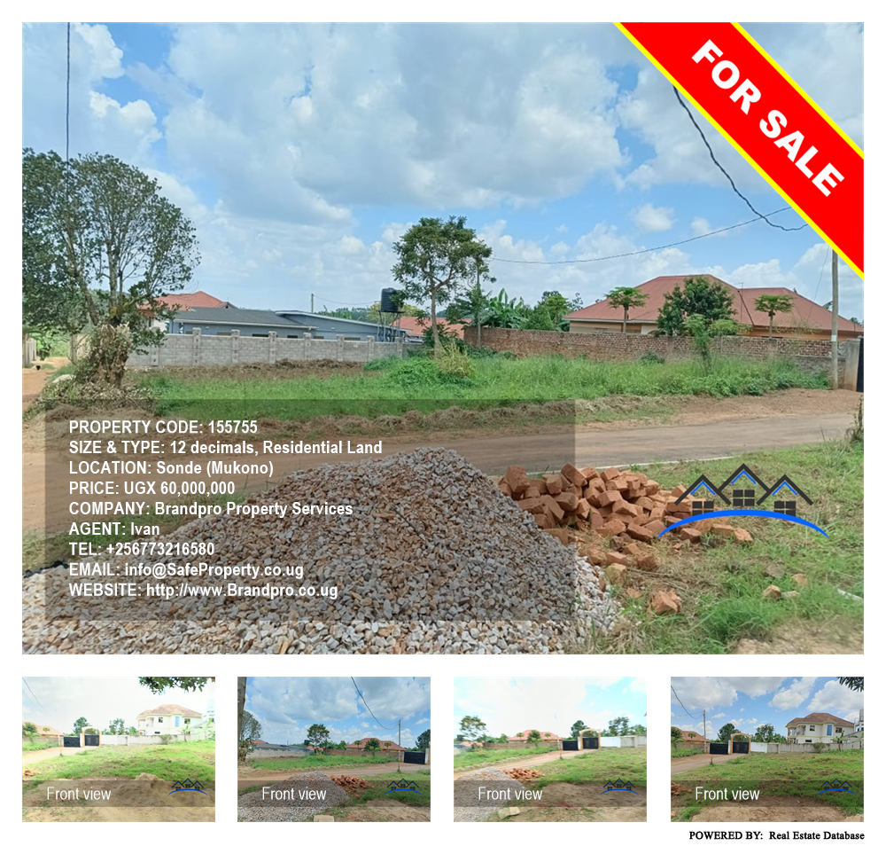 Residential Land  for sale in Sonde Mukono Uganda, code: 155755