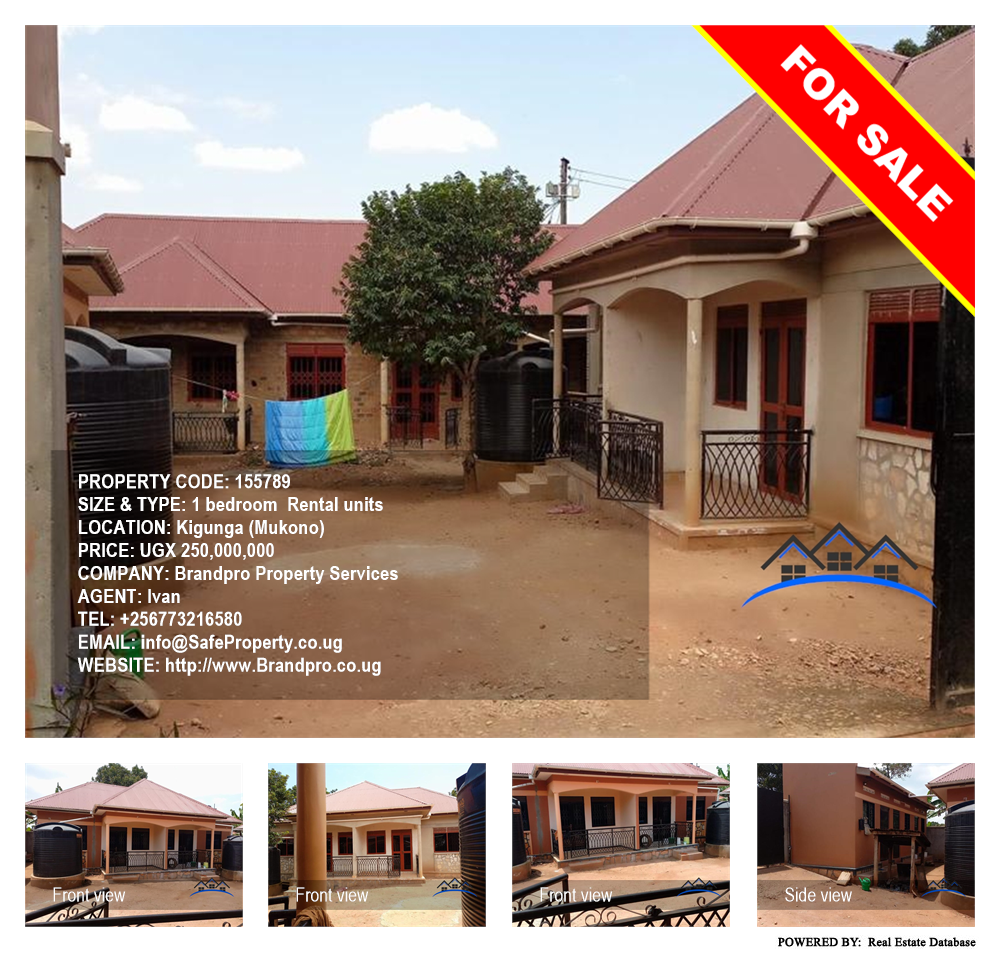 1 bedroom Rental units  for sale in Kigunga Mukono Uganda, code: 155789