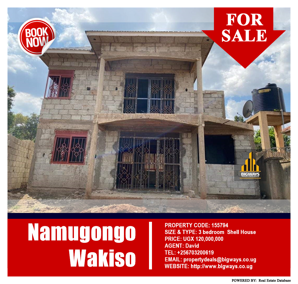 3 bedroom Shell House  for sale in Namugongo Wakiso Uganda, code: 155794