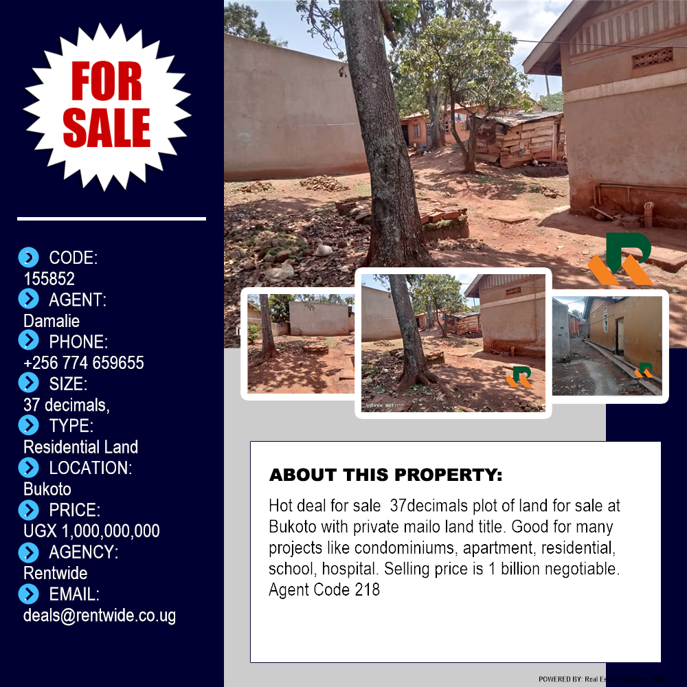 Residential Land  for sale in Bukoto Kampala Uganda, code: 155852