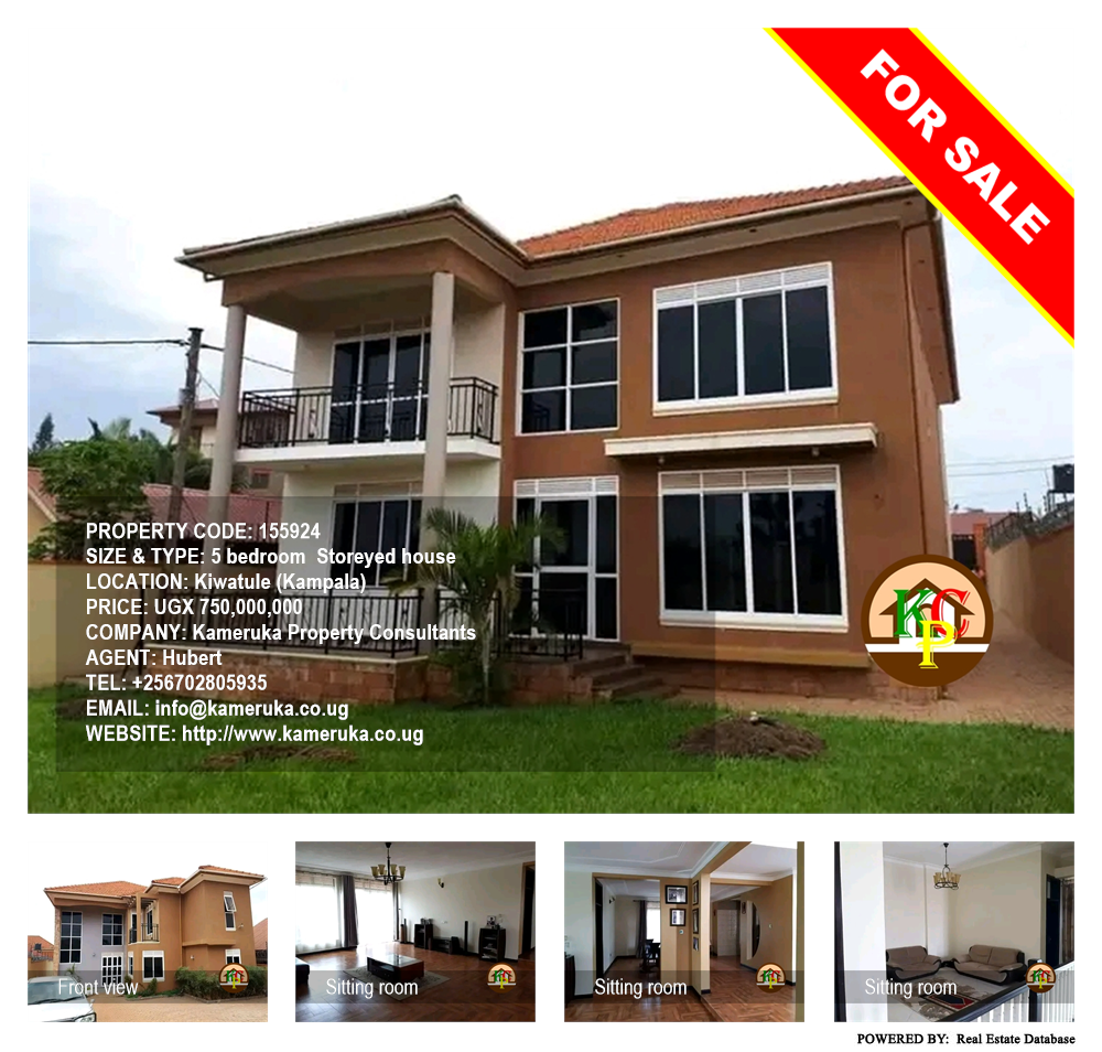 5 bedroom Storeyed house  for sale in Kiwaatule Kampala Uganda, code: 155924