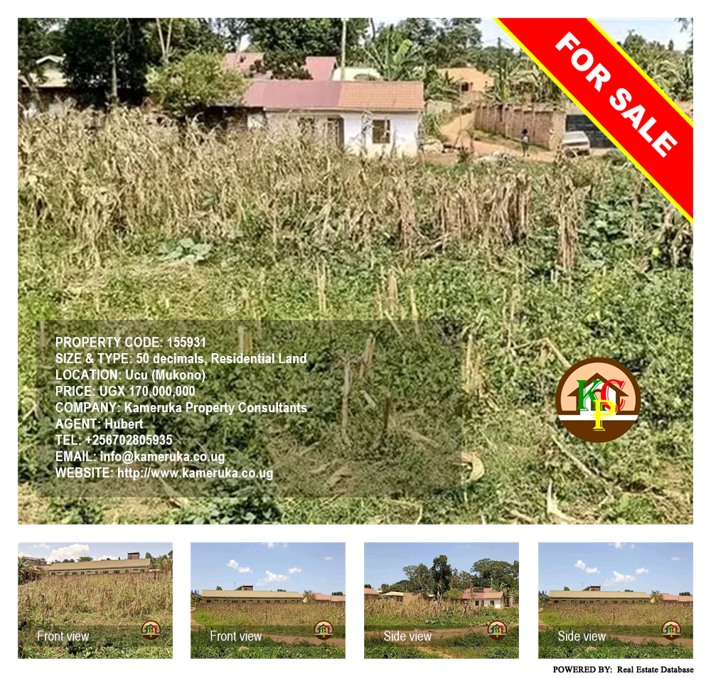 Residential Land  for sale in Ucu Mukono Uganda, code: 155931