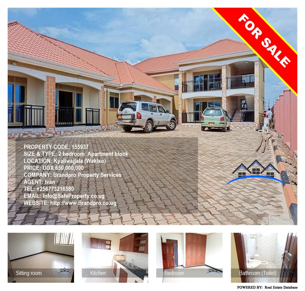 2 bedroom Apartment block  for sale in Kyaliwajjala Wakiso Uganda, code: 155937