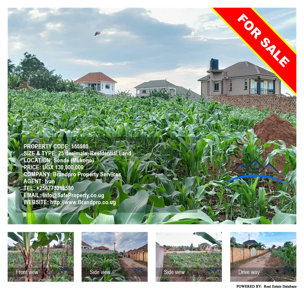 Residential Land  for sale in Sonde Mukono Uganda, code: 155980