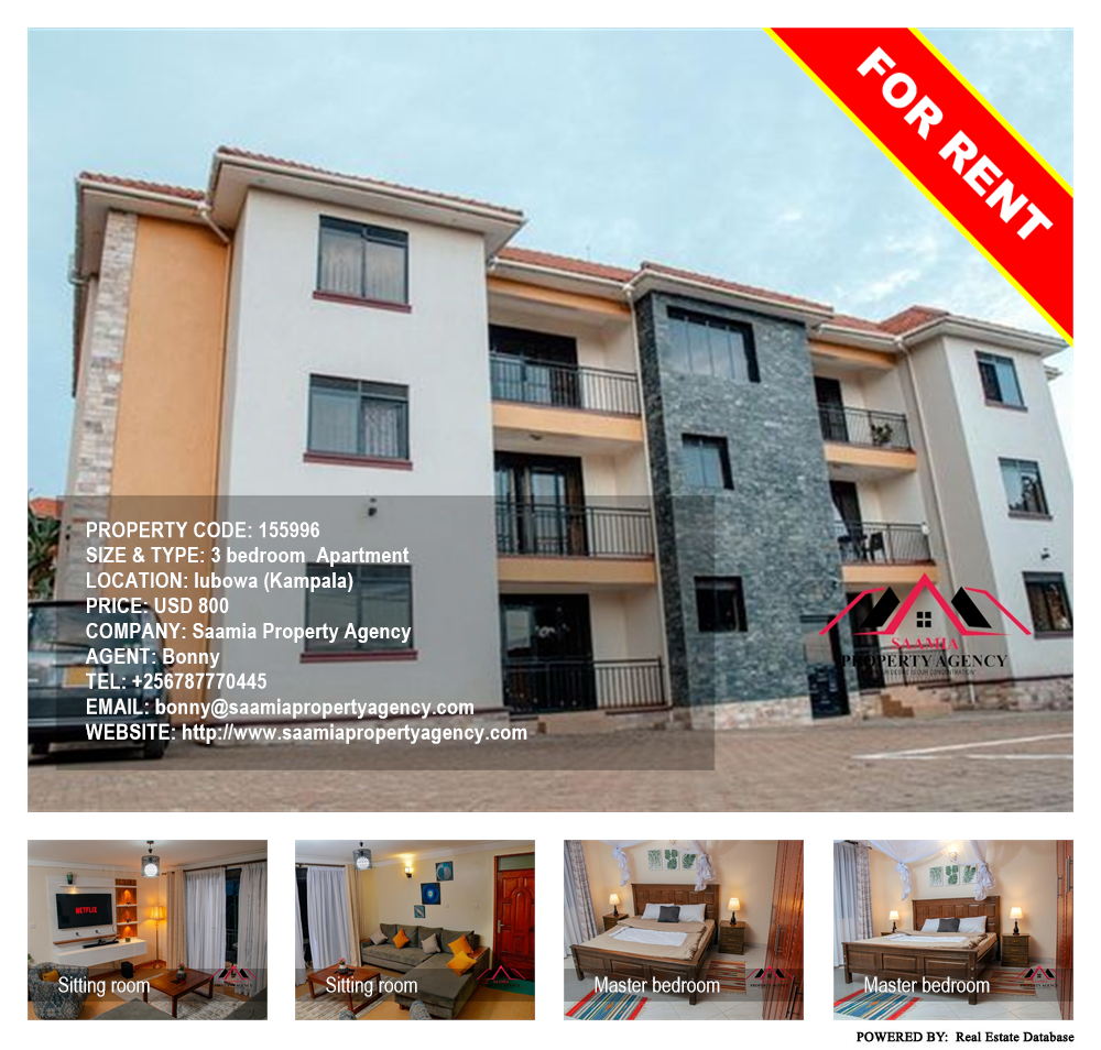 3 bedroom Apartment  for rent in Lubowa Kampala Uganda, code: 155996