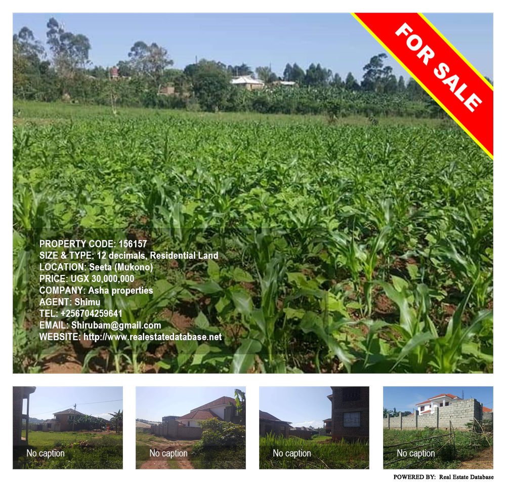 Residential Land  for sale in Seeta Mukono Uganda, code: 156157