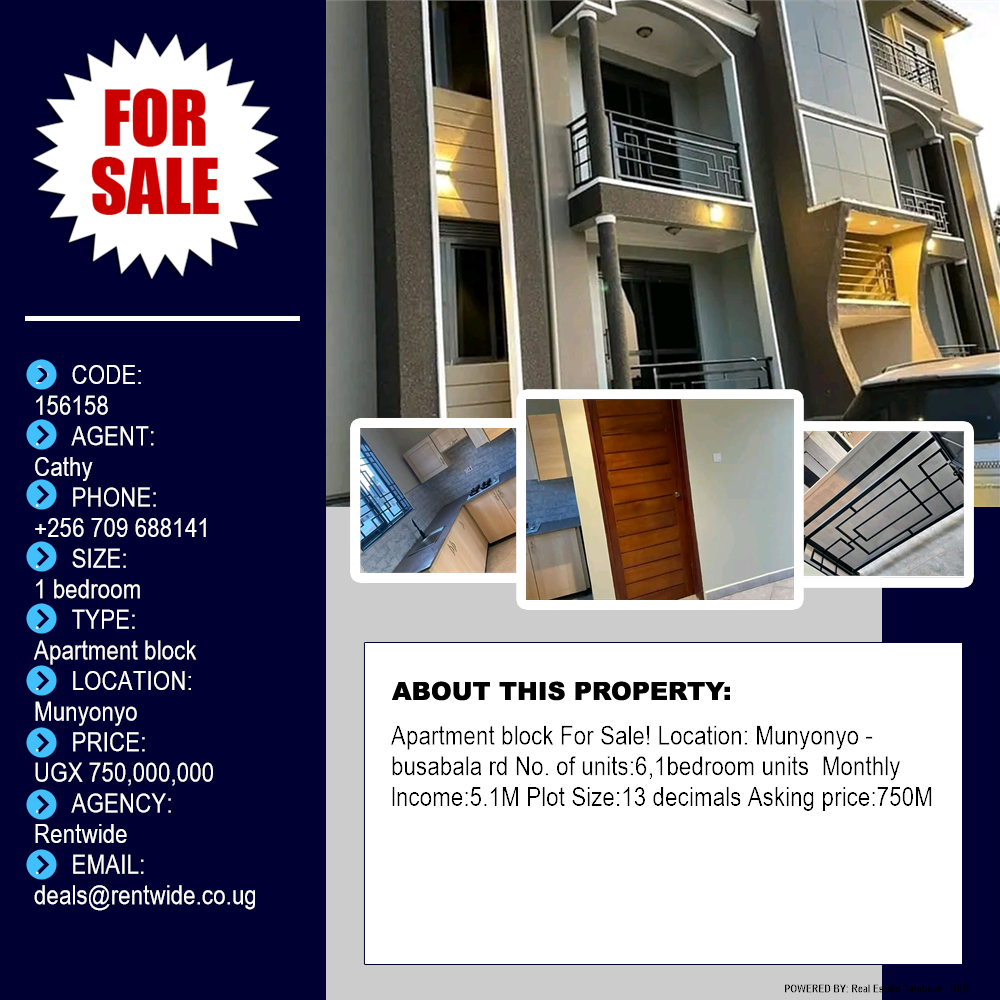 1 bedroom Apartment block  for sale in Munyonyo Kampala Uganda, code: 156158