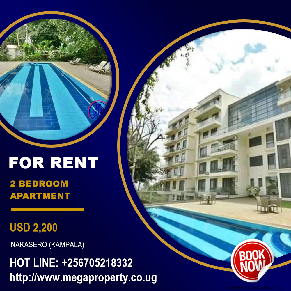 2 bedroom Apartment  for rent in Nakasero Kampala Uganda, code: 156162