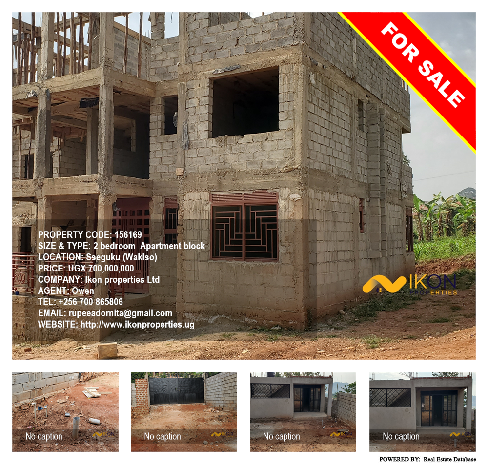 2 bedroom Apartment block  for sale in Seguku Wakiso Uganda, code: 156169