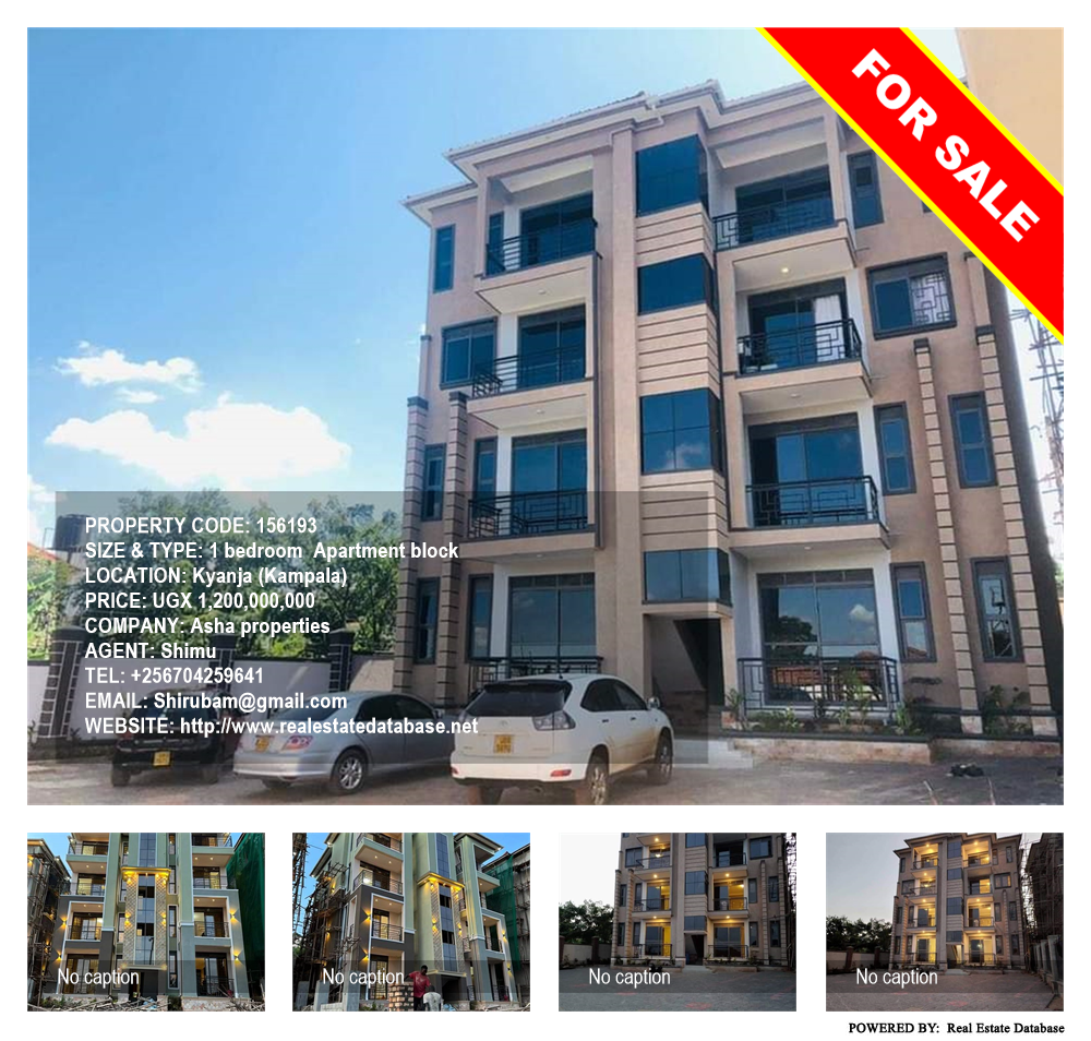 1 bedroom Apartment block  for sale in Kyanja Kampala Uganda, code: 156193