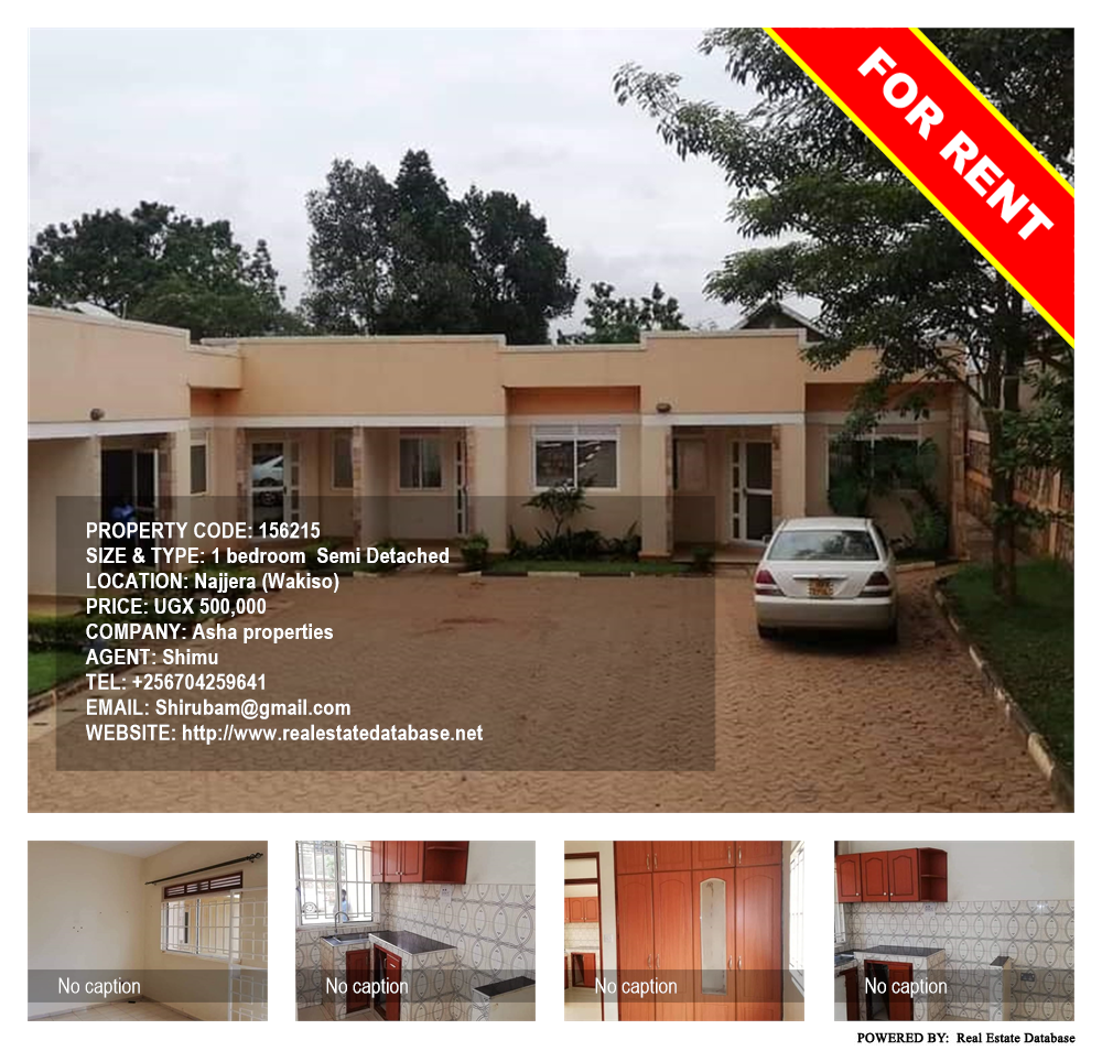 1 bedroom Semi Detached  for rent in Najjera Wakiso Uganda, code: 156215