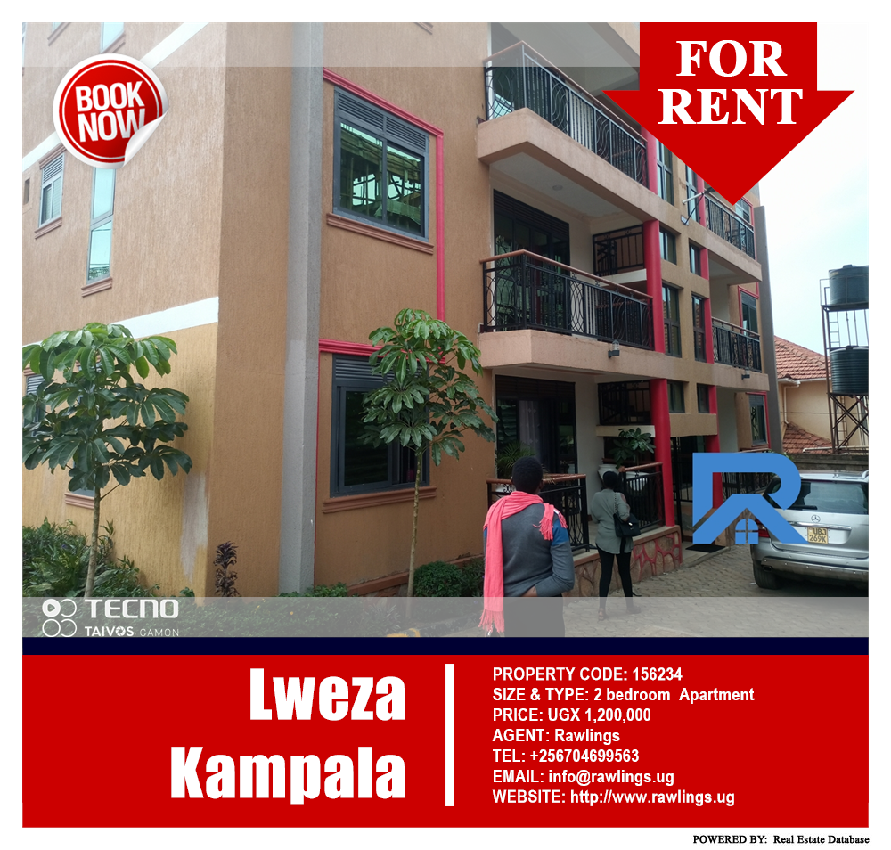 2 bedroom Apartment  for rent in Lweza Kampala Uganda, code: 156234
