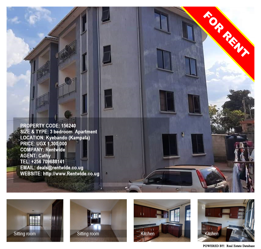 3 bedroom Apartment  for rent in Kyebando Kampala Uganda, code: 156240