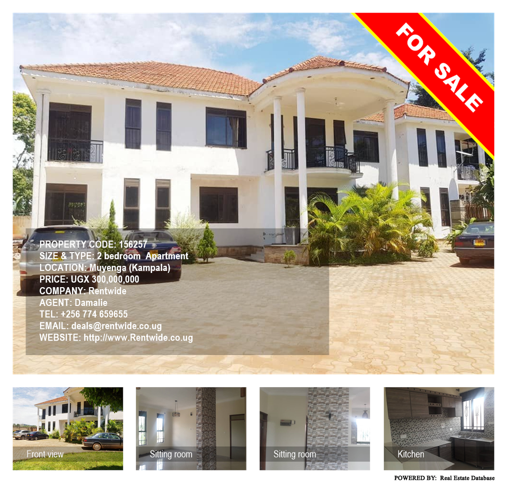 2 bedroom Apartment  for sale in Muyenga Kampala Uganda, code: 156257