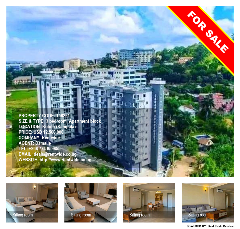 3 bedroom Apartment block  for sale in Kololo Kampala Uganda, code: 156261