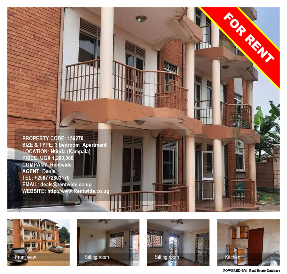 3 bedroom Apartment  for rent in Ntinda Kampala Uganda, code: 156276