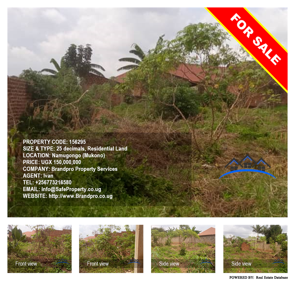 Residential Land  for sale in Namugongo Mukono Uganda, code: 156295