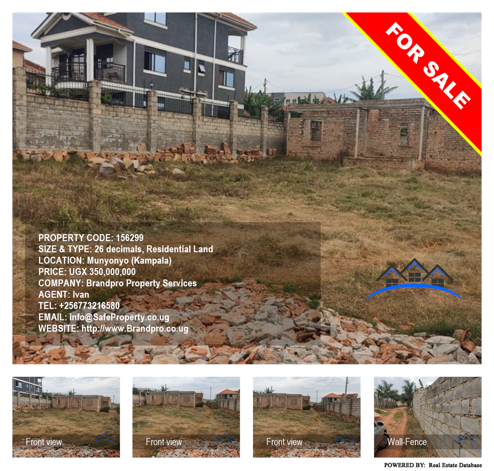 Residential Land  for sale in Munyonyo Kampala Uganda, code: 156299