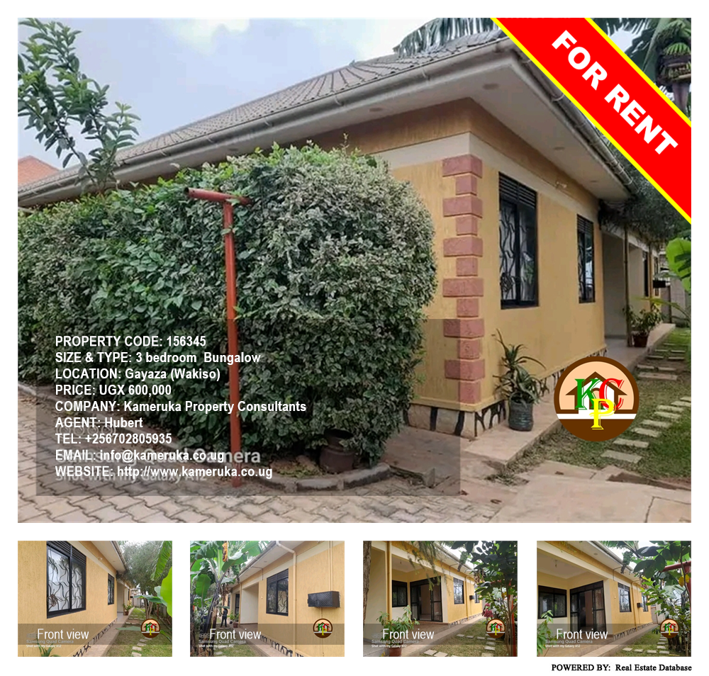 3 bedroom Bungalow  for rent in Gayaza Wakiso Uganda, code: 156345