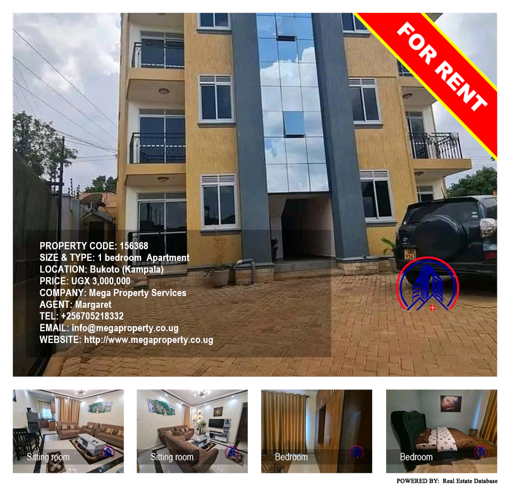 1 bedroom Apartment  for rent in Bukoto Kampala Uganda, code: 156368