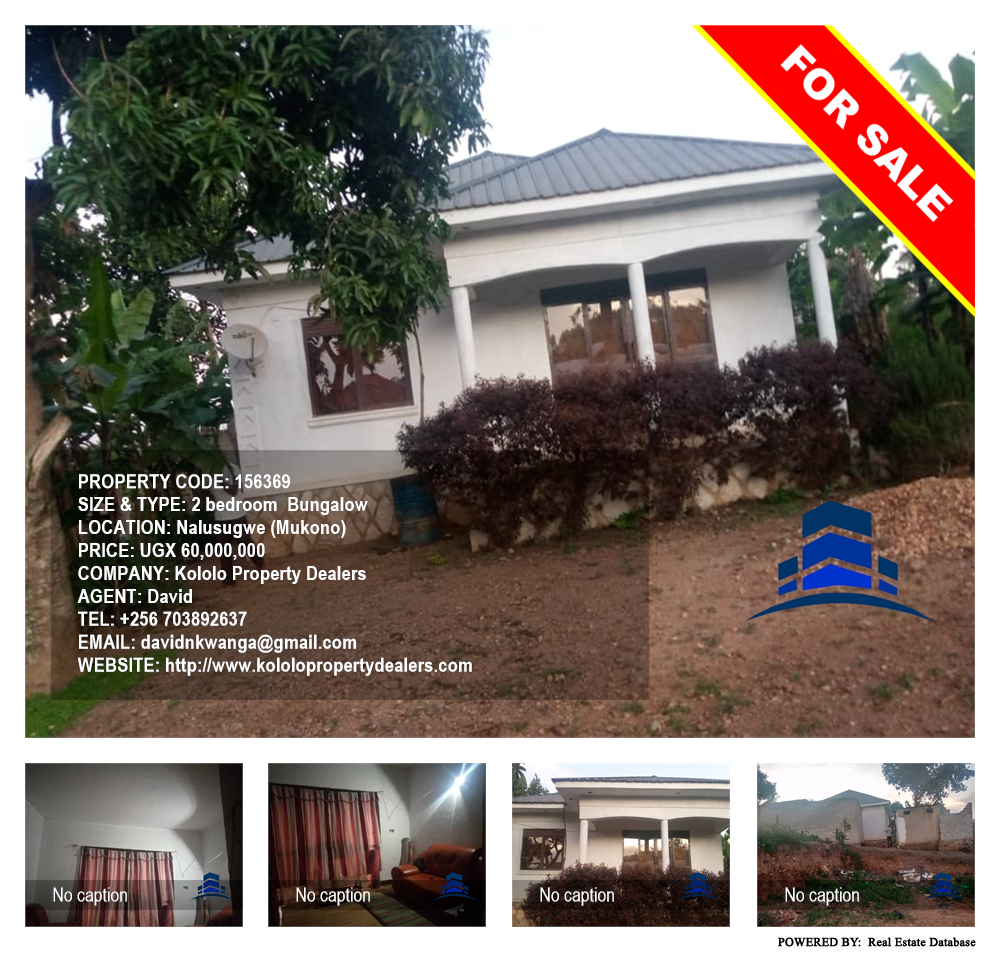 2 bedroom Bungalow  for sale in Nalusugwe Mukono Uganda, code: 156369