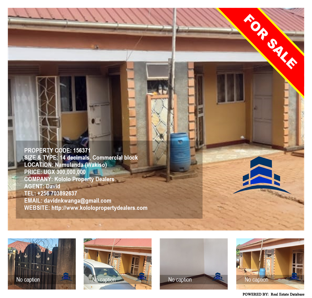 Commercial block  for sale in Namulanda Wakiso Uganda, code: 156371