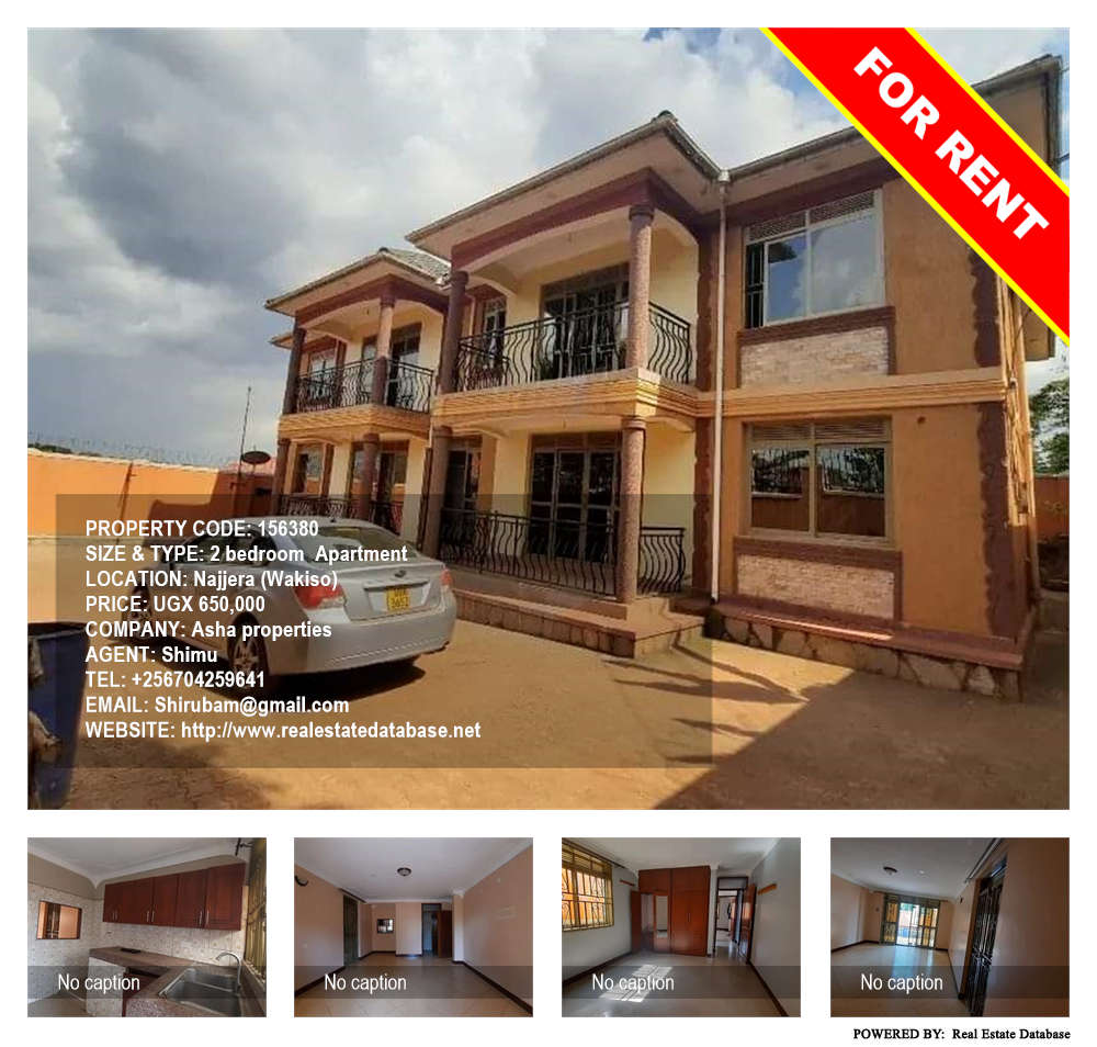2 bedroom Apartment  for rent in Najjera Wakiso Uganda, code: 156380