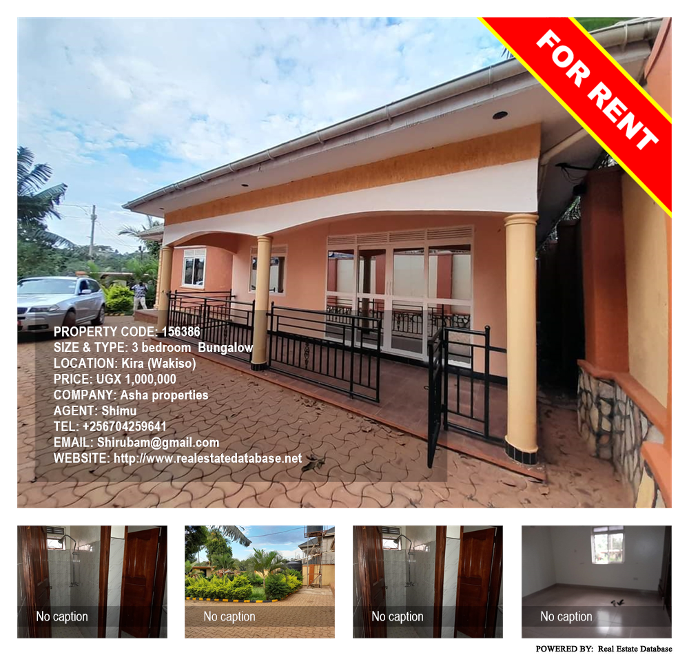 3 bedroom Bungalow  for rent in Kira Wakiso Uganda, code: 156386
