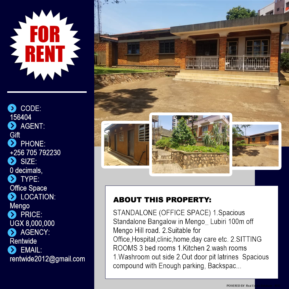 Office Space  for rent in Mengo Kampala Uganda, code: 156404