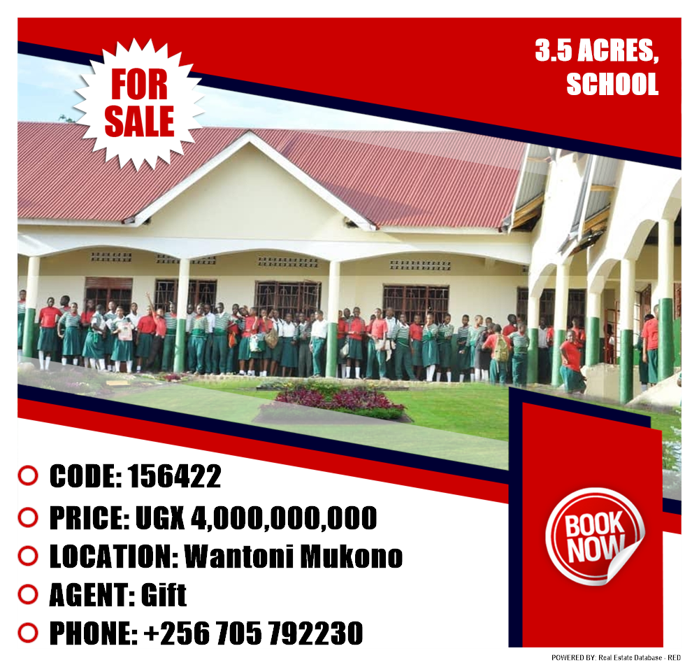 School  for sale in Wantoni Mukono Uganda, code: 156422