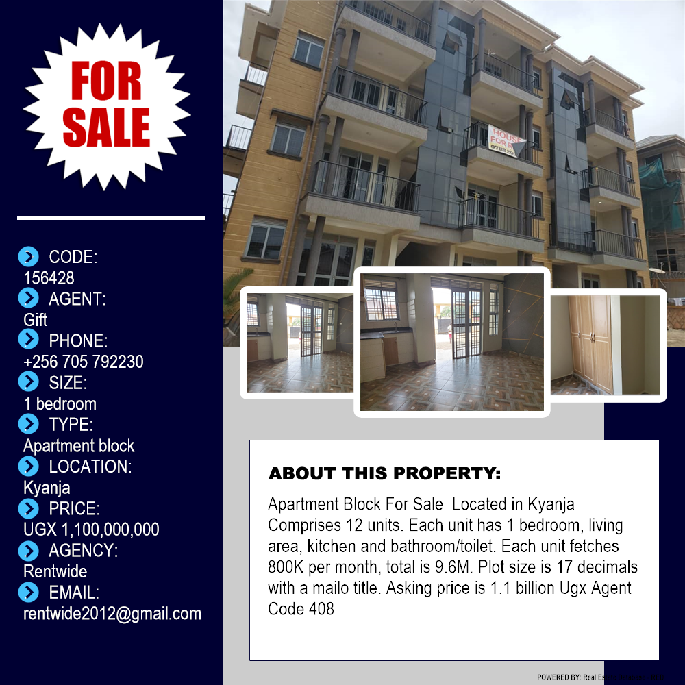 1 bedroom Apartment block  for sale in Kyanja Kampala Uganda, code: 156428