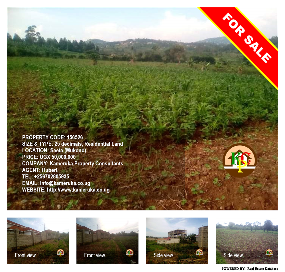 Residential Land  for sale in Seeta Mukono Uganda, code: 156526