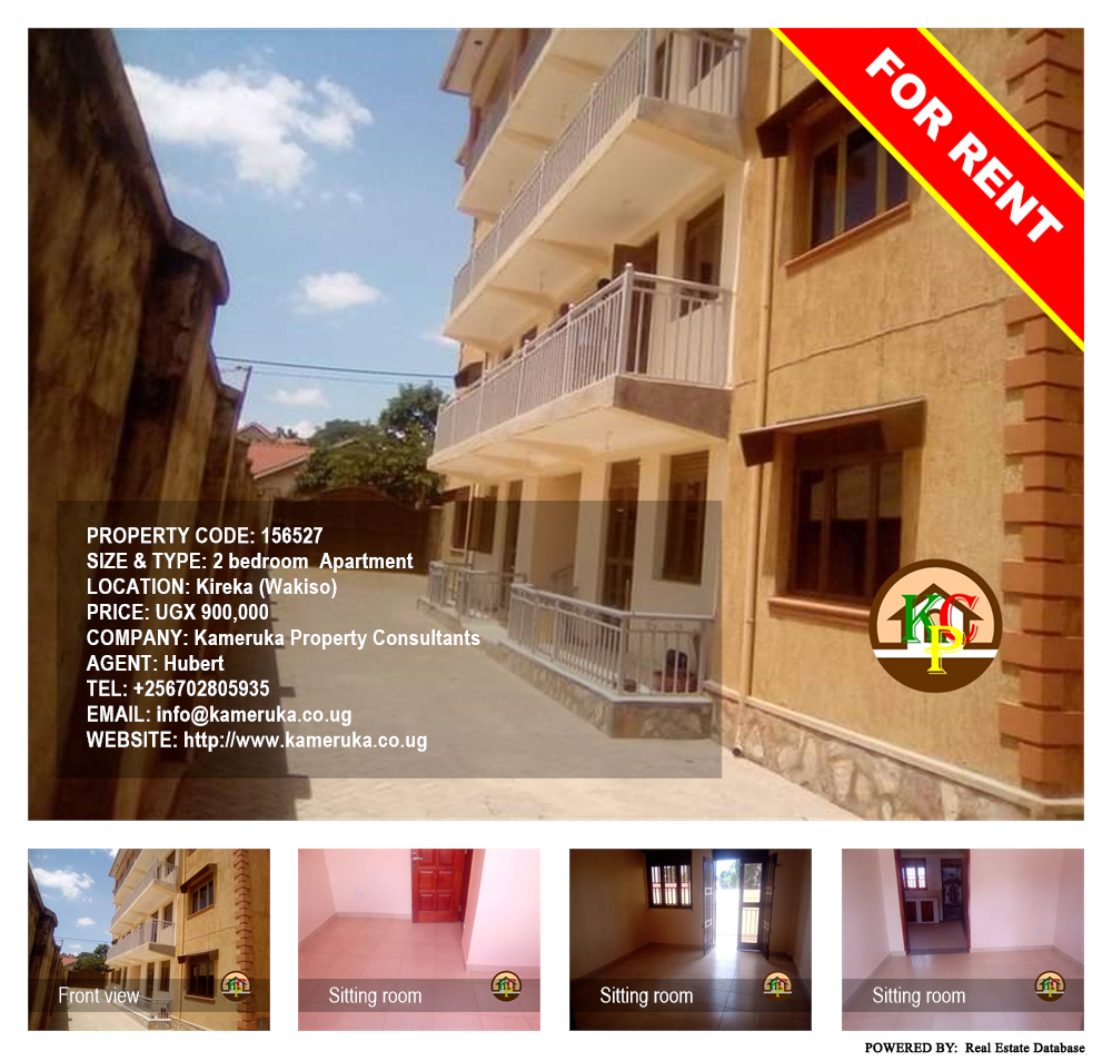 2 bedroom Apartment  for rent in Kireka Wakiso Uganda, code: 156527