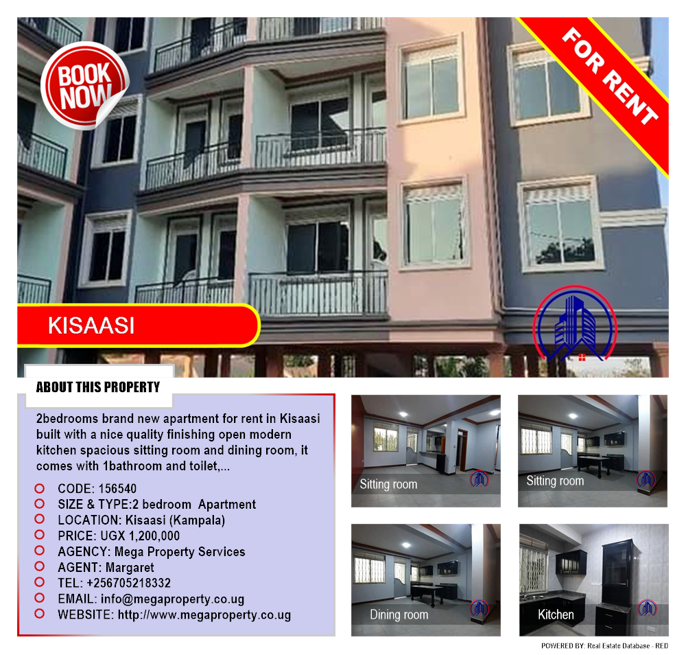 2 bedroom Apartment  for rent in Kisaasi Kampala Uganda, code: 156540