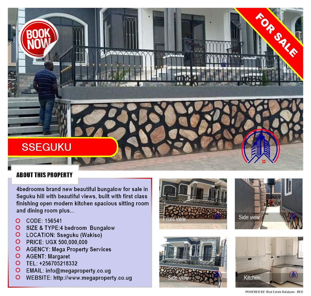 4 bedroom Bungalow  for sale in Seguku Wakiso Uganda, code: 156541