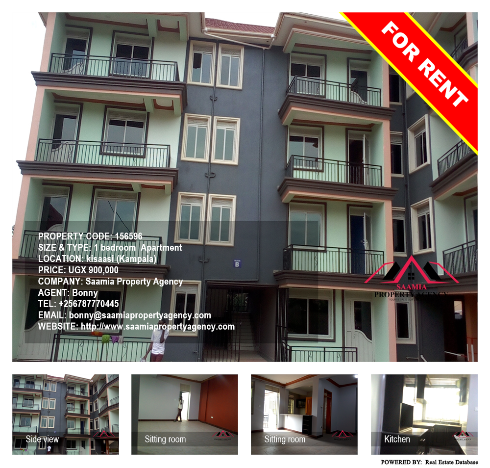 1 bedroom Apartment  for rent in Kisaasi Kampala Uganda, code: 156596
