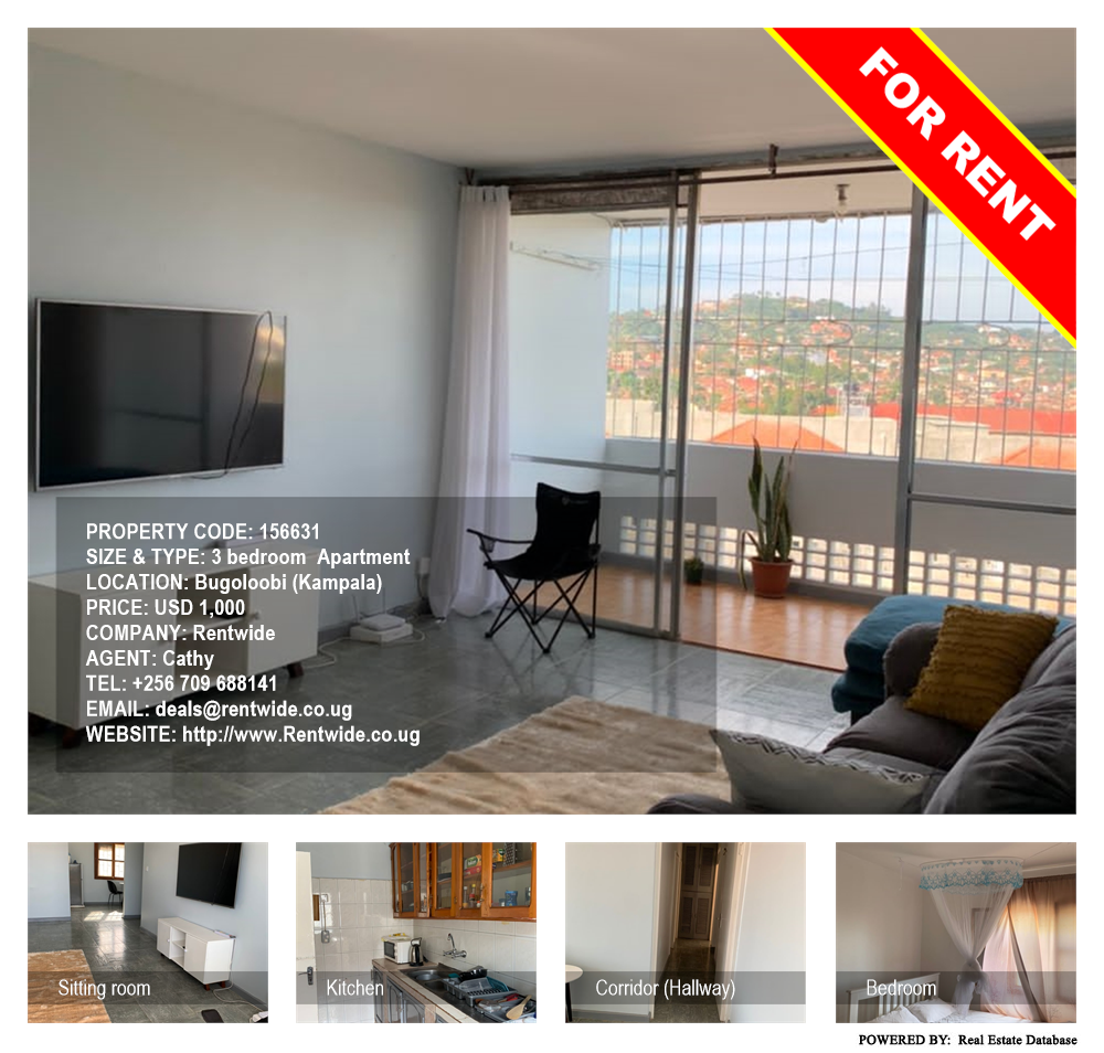 3 bedroom Apartment  for rent in Bugoloobi Kampala Uganda, code: 156631